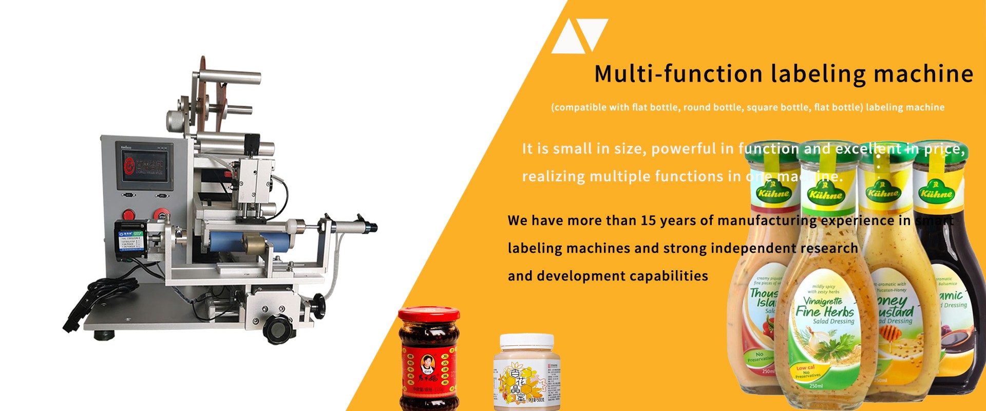Supplier Mesin Labeling Film Roll