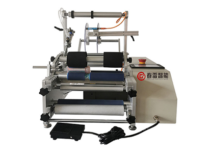 Mesin Labeling Kosmetik