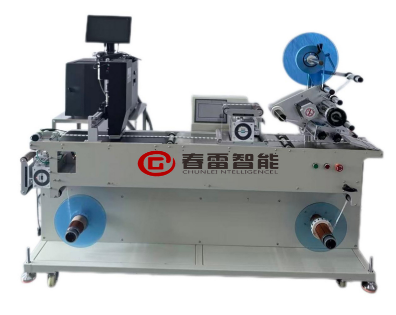 Ngucapake Pamit kanggo Operasi Dual-Line! Chunlei Intelligent ngluncurake Roll-to-Roll UV Inkjet Coding lan Labeling All-in-One Machine, Nyambungake Kabeh Proses Coding lan Labeling