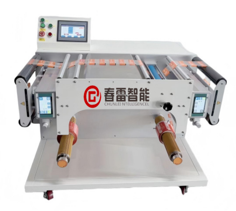 Kepiye Cara Ngatasi Titik Nyeri Kontrol Proses Rewinder?